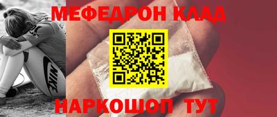 кокаин колумбия Балашиха
