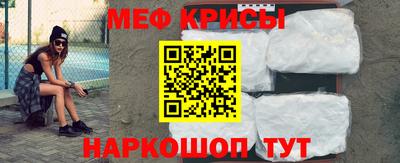 кокаин колумбия Балашиха