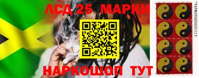 индика Балаково