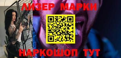 кокс Балахна