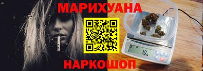 индика Балаково