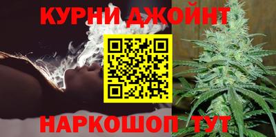 индика Балаково