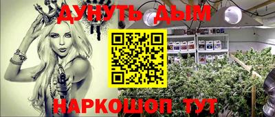 кокаин колумбия Балашиха