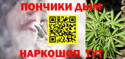 кокс Балахна