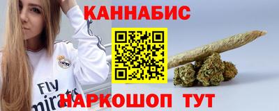 кокаин колумбия Балашиха