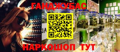 кокаин колумбия Балашиха