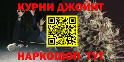 кокс Балахна