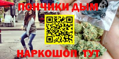 кокаин колумбия Балашиха