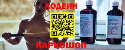 кокаин колумбия Балашиха