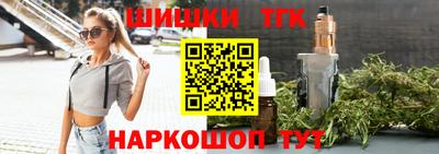 кокаин колумбия Балашиха