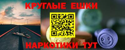 кокаин колумбия Балашиха
