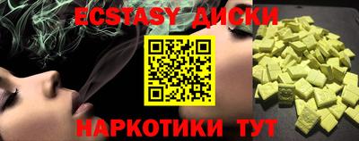 кокаин колумбия Балашиха