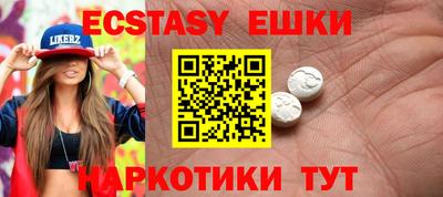 кокаин колумбия Балашиха
