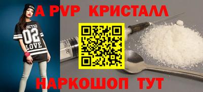 кокаин колумбия Балашиха