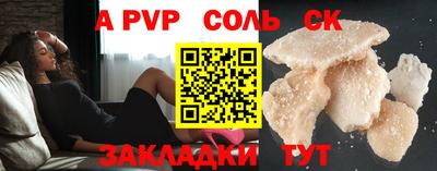 кокаин колумбия Балашиха