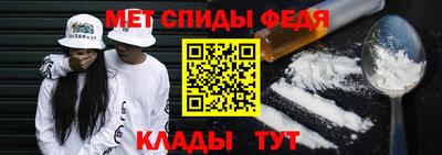 кокаин колумбия Балашиха