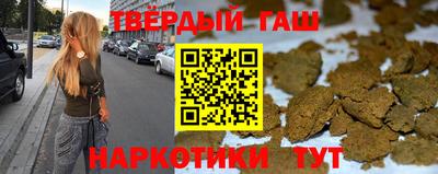 кокс Балахна