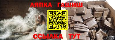 кокаин колумбия Балашиха